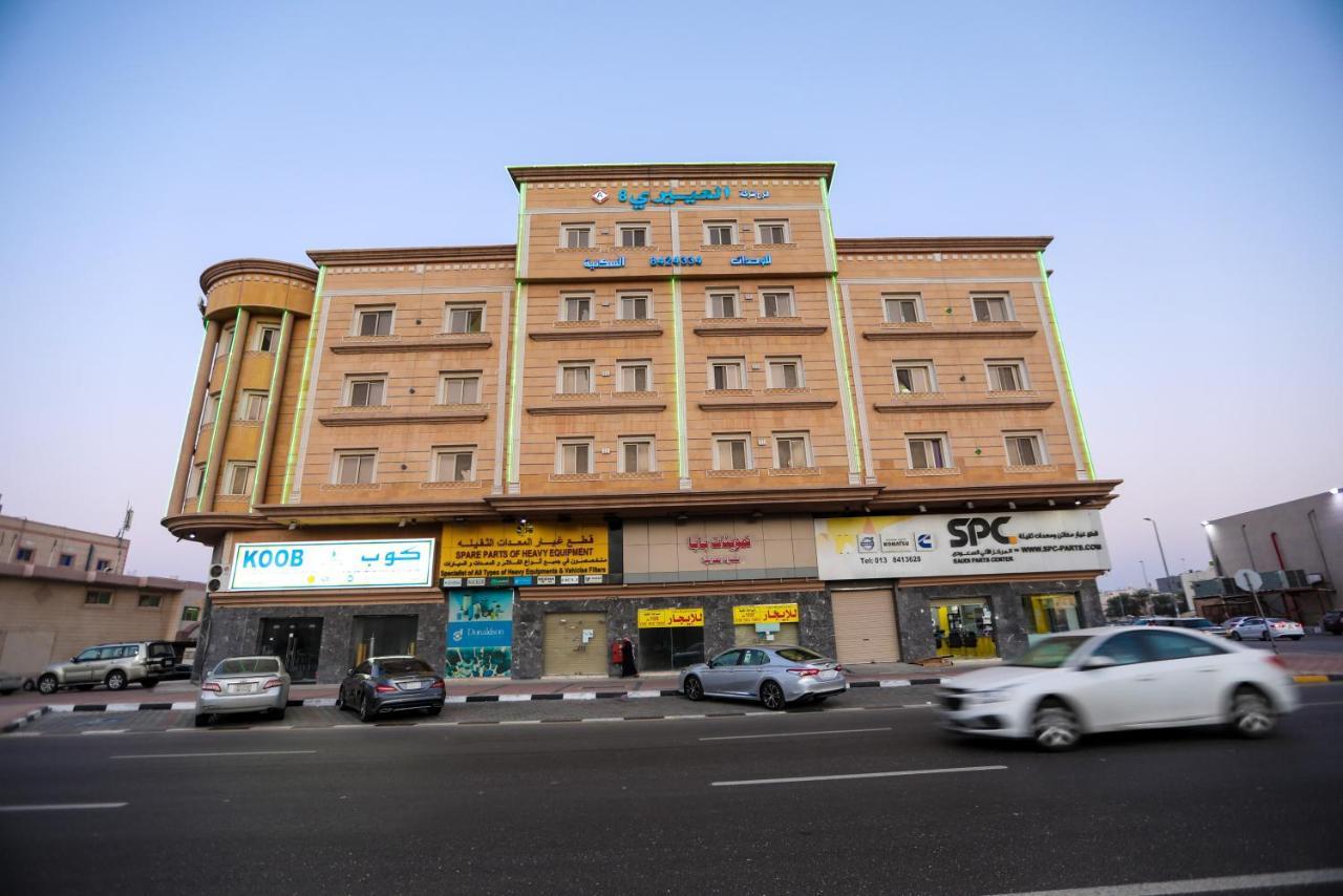 Al Eairy Apartments- Dammam 8 Exterior photo